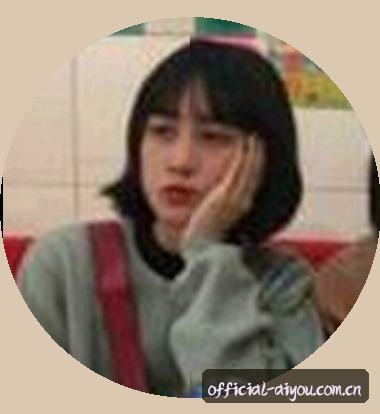 李婷
